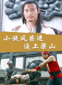男人不识本网站