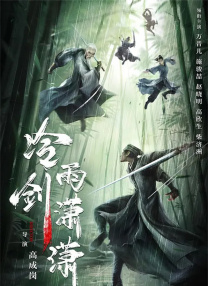 男人不识本网站
